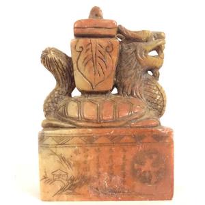 Chinese Hardstone Carved Seal With Dragon And Landscape Poems, 20th Century