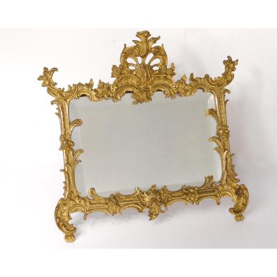 Gilt Bronze Frame Rocaille Mirror Ice Foliage Napoleon III Nineteenth