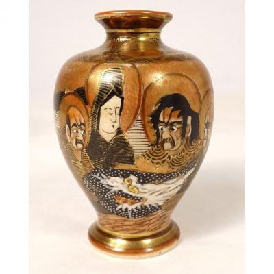 Small Porcelain Vase Satsuma Japan Characters Geisha Dragon Meiji Nineteenth