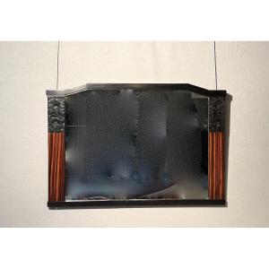 Art Deco Mirror Signed Monin