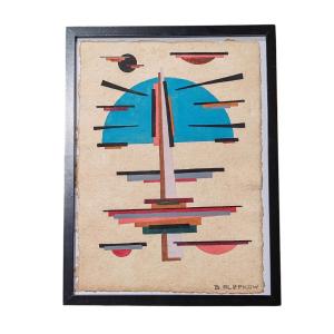 Boris Aleppo 20th Century. Gouache On Paper 