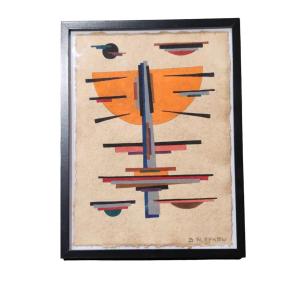Boris Alepkow 20th Century. Gouache Bauhaus Style 