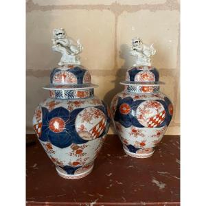 Pair Of Covered Pots In Samson Porcelain, 19th Century