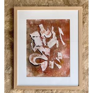 Ink On Paper Signed Catherine Reboul-berlioz