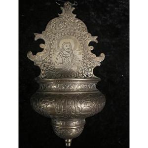 Bronze Benitier, 18th Century, Richly Engraved