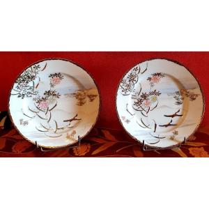 2 Porcelain Plates From Japan