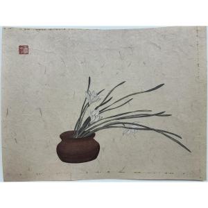 Fukazawa Sakuishi 1896-1947 Sosaku-hanga; Japan "autumn Daffodils" Print 26 X 34 Cm
