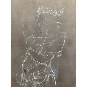 Amir Houshang Jazizadeh (1933) "sacred Motherhood" Gouache, Dated 1999, Isfahan Art School