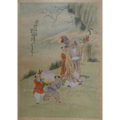 "carriers" Asian Art Of The Twentieth Century