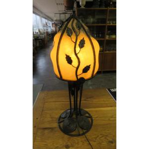 Glass Pate Lamp