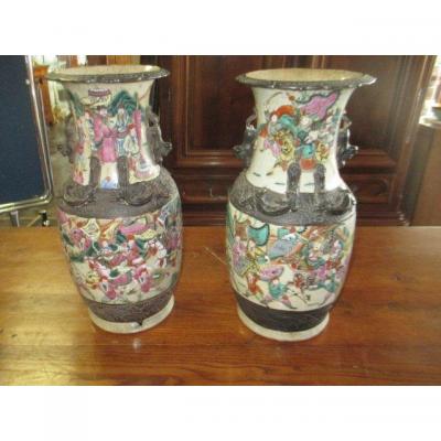 Pair Of Chinese Vases