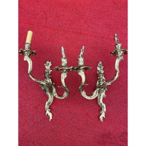 Pair Of Chinese Wall Lights