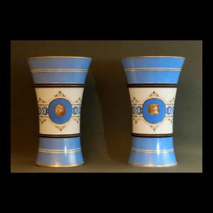   "pair Of Large Opaline Cornet Vases By Baccarat 1830"