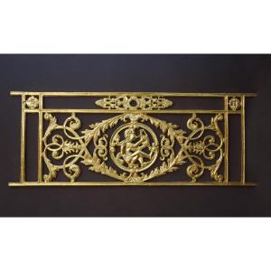 Large 19th Century Support Grille.