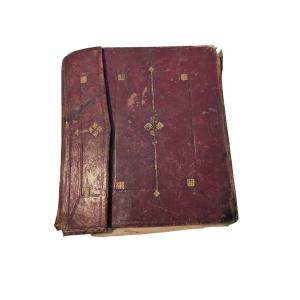 Koran Provenance Robert Astier De Villatte