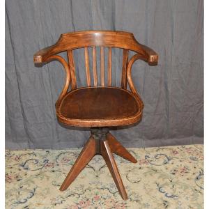 Baumann Office Chair