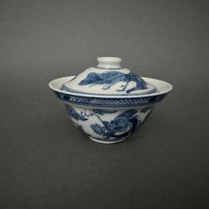 Porcelain Bowl With Its Lid China Dragon Decoration Late 19th Century