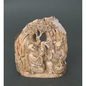 Bacon Stone Sculpture Of Chinese Sages, Plant Decoration, 20th Century