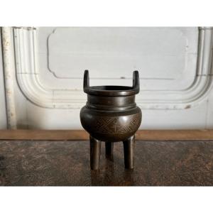 Bronze Incense Burner, China Or Vietnam, Early 20th Century
