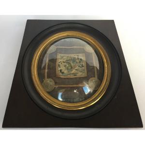 19th-century Chinese Embroidered Silk Square In A Blackened Brass Pearwood Frame