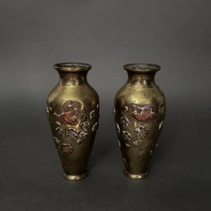 Pair Of Japanese Vases In Chased Bronze With Bird Inlay