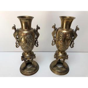 Pair Of Bronze Vases From China/indochina With Floral And Chimera Decoration, 19th Century