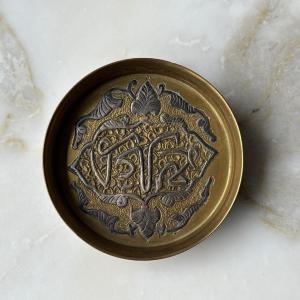 Brass Cup Decorated With Syrian Filigree Work In Silver, 19th Century