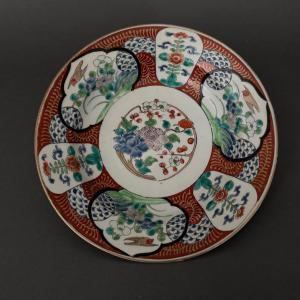 Japanese Plate Circa 19th Century
