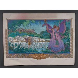 Drawing On Paper By Jim Fitzpatrick 1989 Medieval Surrealism