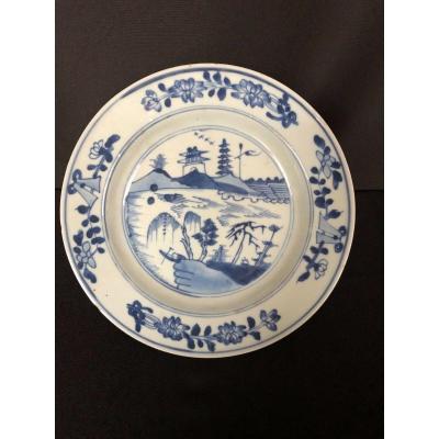 Porcelain Plate Blue And White China Decor Floral Pagoda 18th