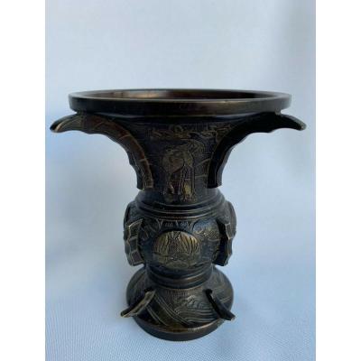 Japanese Bronze Vase With Gilding Decor Of Animals Chiseled Fins XIX
