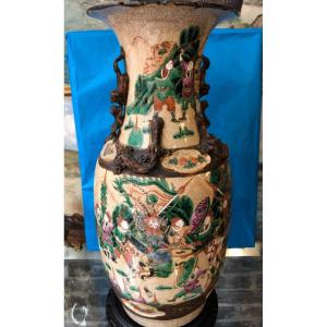 Vase Nankin 