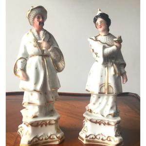 Chinese Couple With Parrot, Perfume Bottles