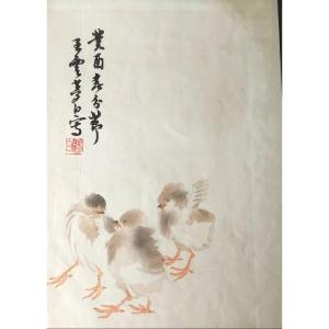 Watercolor The Three Chicks, China
