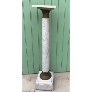 White Carrara Marble Column And Brass Ring, Circa 1900