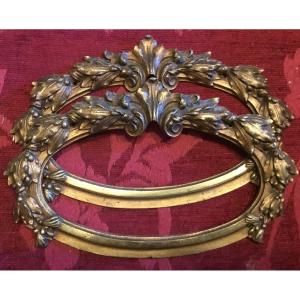The Two Gilded Bronze Frames
