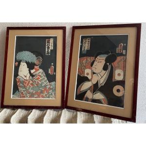 The Two Japanese Prints Of Kabuki Actors