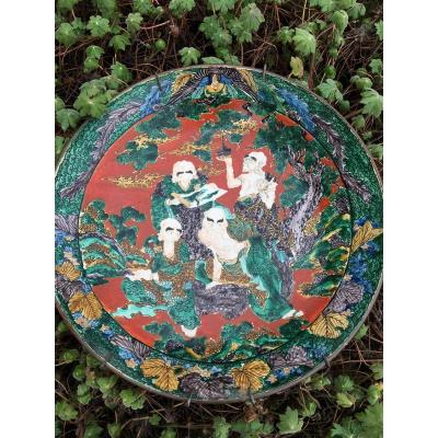 Very Large Porcelain Dish Kutani, Japan, Nineteenth