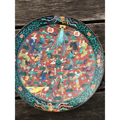 Japan, Kutani Stoneware Dish With Immortals Decor, Edo Period