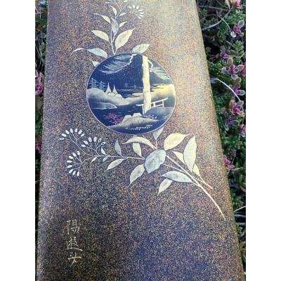 Kobako Laquered , Japan , Edo Period