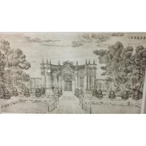 Former Yuan Ming Yuan Summer Palace. Giuseppe Castiglione