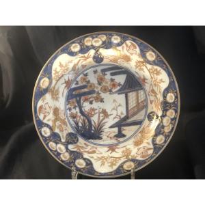 Japanese Porcelain Dish With Imari Decoration - 18th Century 