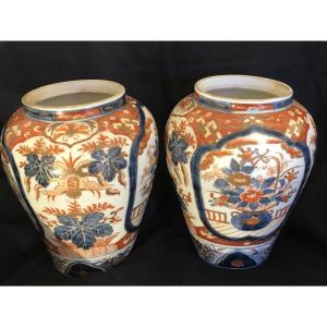 Pair Of Imari Porcelain Vases, 19th Century 