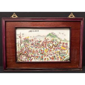 China Large Porcelain Plate Decorated In Polychrome Enamels With The Hundred Children Theme