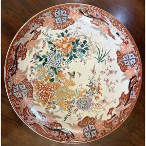 Large Japanese Porcelain Platter From Kutani, Meiji Period, Late 19th Century, 37.5 Cm