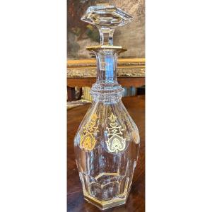 Baccarat Liqueur Decanter Harcourt Empire Model In Gilded Crystal.