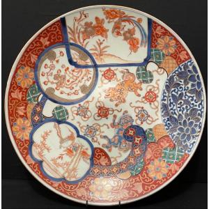 Japan Dish With Fô Dogs Imari Decor 40.5 Cm Meiji Period Late Nineteenth Century