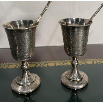 Two Glasses On Pedestal And Two Spoons In Russian ...
