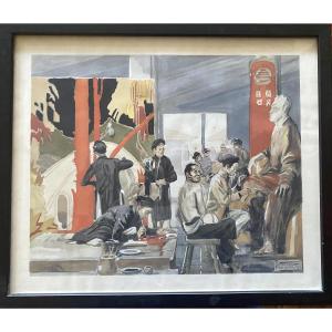 Charles Fouqueray. “lacquerwork In Indochina.” Framed Color Lithograph. 