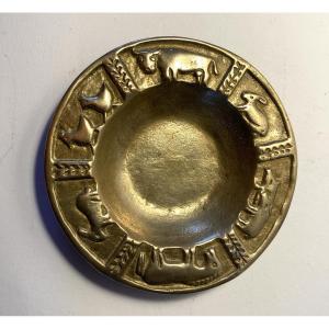 Small Bowl. Bronze Trinket Dish. Round Animal Decoration. 1970s/80s.